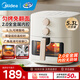 美的（Midea）空氣炸鍋大容量不用翻面家用多功能電炸鍋智能定時(shí)無(wú)油低脂煎炸鍋溫控炸雞薯機條空氣烤箱 KZE5383【雙旋鈕控溫控時(shí)】可視免翻面 5.3L