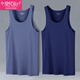 莫代爾80S超細面料男士無(wú)痕背心男透氣舒適吸汗潮流運動(dòng)修身薄款夏季男生運動(dòng)健身高彈背心 無(wú)痕背心2條裝【尊貴藍+青石灰】 XXL(180)