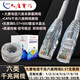 DTT大唐電信六類網(wǎng)線跳線CAT6千兆六類跳線電腦路由器機柜連接線 六類網(wǎng)線5米/接好水晶頭和保護套