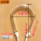 工途發(fā)熱管取暖器燈管電熱管小太陽(yáng)加熱鹵素管碳纖維管烤火爐 600W鹵素管直徑8CM