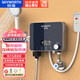 創(chuàng)維（Skyworth）即熱式電熱水器小廚寶功率可調小型沐浴家用電熱水加熱器省電免儲水不限水量過水熱水寶水電分離 5500W 沐浴款-1.5M線-漏保插頭 自行安裝