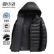雪中飛90絨輕薄羽絨服男女同款連帽時(shí)尚休閑秋冬保暖情侶外套男