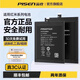 品勝適用紅米k30電池大容量redmi k20pro至尊紀(jì)念版手機(jī)5Gk50k30sK40K60游戲增強(qiáng)版ultra正品Note10/9 紅米K30(4G)/K30(5G) 4500mAh