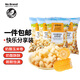 No Brand諾倍得玉米卷 芝士味 145g*4 韓國進口網(wǎng)紅爆米花休閑零食