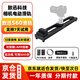 致迅科技致迅TOPRIG S60 120電動(dòng)視頻滑軌手機單反相機錄像拍攝微單攝影跟追焦環(huán)繞導軌道靜音手動(dòng)攝像滑軌 致迅TOPRIG-S60電動(dòng)滑軌+大電池 JD發(fā)貨