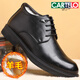 卡帝樂(lè )鱷魚(yú)（CARTELO）男士皮鞋男冬季加絨加厚真皮羊毛保暖棉鞋商務(wù)正裝棉皮鞋高幫棉靴 黑色701 44