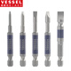 VESSEL威威螺絲批 帶磁批咀 單頭批嘴 短溝一字螺絲刀套裝 65mm 5支裝
