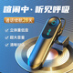 北航S3新款藍牙耳機超長續(xù)耳機掛耳式入耳高音質商務運動聽歌航大電量超強音質蘋果安卓手機通用 金鋼黑 S3觸控版+待機550小時+清晰通話