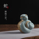 源韻 汝窯茶寵擺件精品 手工功夫茶具創(chuàng)意茶玩十二生肖狗動物開片可養(yǎng) 蛇