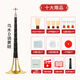 岐為專業(yè)烏木全套嗩吶樂器初學(xué)者D調(diào)演奏嗩吶兒童大小號喇叭哨片 烏木D調(diào)黃碗+10大贈品