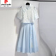 皮爾卡丹宋制漢服女2025新款夏季新中式復(fù)古風(fēng)女裝仙氣改良版繡花裙套裝裙 藍(lán)色  套裝 XL 建議120-130斤左右