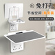 藝美天和（YIMEITIANHE） 路由器置物架墻上客廳電視機頂盒免打孔收納盒架免壁掛式支架 白色 加寬版 壁掛支架