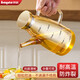 拜格高硼硅玻璃油壺不掛油 廚房炒菜油瓶罐帶刻度調(diào)料瓶香油瓶 【350ML】琥珀色/高硼硅玻璃