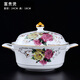厚秀堂骨瓷餐具套裝碗碟景德鎮(zhèn)陶瓷描金邊家用歐式小清新簡約碗盤子組合 富貴煲【單個】雕金玫瑰