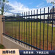 新農村鋅鋼護欄廠(chǎng)區別墅庭院隔離柵欄工地學(xué)校防護圍欄鐵藝欄桿 常規款 黑色1.2m高一米價(jià)格