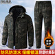 烈焰戰隊迷彩服工作服棉衣棉褲套裝 男士冬季加絨加厚防水勞保棉服加絨褲 綠森林迷彩9519款(棉衣+加絨褲) 180（建議150-170斤）