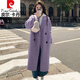 皮爾卡丹（pierre cardin）粉色雙面羊絨呢大衣女2025秋冬新品韓版寬松中長(cháng)款赫本風(fēng)毛呢外套 紫色 M