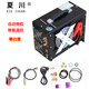 夏川高壓潛水打氣機30MPA充氣泵12V車(chē)載電動(dòng)空氣壓縮機呼吸300bar 站立式12-220V（升級款）