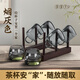 茶皇子（CHAHUANGZI）玻璃茶杯耐熱帶把透明小號水杯家用辦公室泡茶杯功夫品茗小茶杯 品茗杯+杯架套裝（煙灰色） 150ml