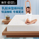 拂夢天然乳膠床墊越南央企原裝進(jìn)口對比泰國橡膠床墊5cm10cm硬床墊 10cm 180cm*200cm