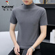 啄木鳥(niǎo) 半高領(lǐng)德絨保暖上衣短袖t恤男秋冬季加厚內搭打底衫緊身半袖內衣 灰色 XL 175