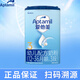 愛(ài)他美（Aptamil）經(jīng)典中文版嬰幼兒配方奶粉800克 3段 800g