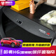 飾逸路哈弗h6后備箱隔板遮物簾二代大狗赤兔m6改裝伸縮式尾箱裝飾隔物板