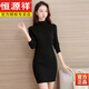 恒源祥（HYX）羊毛衫女中長(cháng)款半高領(lǐng)毛衣冬款女連衣裙內搭加厚打底針織衫包臀裙 黑色純100%羊毛衫 2XL