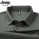 JEEP SPIRIT吉普夏季無(wú)痕速干男士T恤短袖商務(wù)襯衫領(lǐng)中年高端冰絲彈力polo.衫 灰綠 52XL