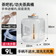 優(yōu)艾德米食品級(jí)家用純凈水桶茶臺(tái)泡茶飲水機(jī)茶吧機(jī)儲(chǔ)水桶礦泉水桶uandme 【茶具桶】9升透明