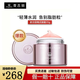 麥吉麗精靈眼霜淡化細紋眼紋去熬夜黑眼圈提拉緊致眼周眼袋消浮腫正品 正裝精靈眼霜 20g 【全新帶防偽】