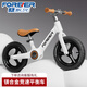 永久兒童平衡車(chē)1-3-6歲寶寶滑步車(chē)滑行車(chē)無(wú)腳踏男孩生日禮物12寸白色