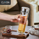 CLITON雙層加厚玻璃杯男女商務(wù)辦公304茶隔泡茶杯子車(chē)載水杯350mL