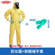 杜邦TychemC級(jí)連體防化服耐酸堿工作服化學(xué)品?；坊?shí)驗(yàn)防護(hù) 防化服+防化手套 XXL