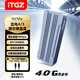 ITGZ雷電3移動固態(tài)硬盤盒NVMe M.2固態(tài)SSD JHL7440主控高速40Gbps筆記本外置鋁合金風扇散熱RGB燈效 M.2 雷電4/3帶風扇移動硬盤盒