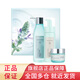 安利（Amway）雅姿水潤保濕系列升級款保濕系列補水保濕送女友送朋友情人節(jié)禮物 保濕方案套裝
