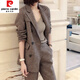 皮爾卡丹（pierre cardin）毛呢西裝外套女兩件套裝歐貨2025新款秋冬款職業(yè)名媛時(shí)尚套裝女 茶色 L