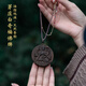 尚庸郡天然越南芽莊白奇楠沉香雕刻八臂觀(guān)音佛牌沉水棋楠吊墜木掛件牌子 約55*11mm*22g