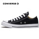 匡威（Converse）帆布鞋男鞋女鞋2025新款夏季低幫經(jīng)典款運動鞋板鞋潮流休閑鞋 店長主推款101001黑色低幫帆布鞋 41