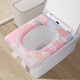 寧惠方形馬桶坐墊EVA防水加大馬桶坐墊舒適四季通用馬桶墊粘貼坐便墊 草莓兔款.粉 1個(gè) 【方形】EVA