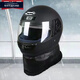 電動(dòng)車(chē)頭盔男電瓶車(chē)頭盔女秋冬季全盔保暖半盔男全包圍安全帽通用 防霧款全盔啞黑-+防霧劑 均碼