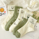 俞兆林5双绿色小熊袜子女中筒袜纯色棉袜韩版卡通可爱百搭运动学生日系