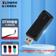 金士頓（Kingston）DTXM高速車(chē)載哨兵行車(chē)記錄儀傳輸U盤(pán) USB3.2/Gen 1 學(xué)生送老師商務(wù)電腦辦公優(yōu)盤(pán)大學(xué)生專(zhuān)用 U盤(pán)+小掛繩 128GB