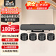易視訊無(wú)線(xiàn)視頻會(huì )議全向麥克風(fēng)+會(huì )議音響一體(適于30-100㎡會(huì )議室/5.8G無(wú)線(xiàn)1拖4全向麥)揚聲器YSX-NT993S