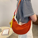 布蘭奴夏季韓版原宿風(fēng)布袋女ins斜挎包學(xué)生尼龍小挎包單肩百搭餃子包 橘色（帶可愛(ài)掛件）