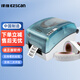 譯維（Ezscan） GL73R 國(guó)產(chǎn)麒麟統(tǒng)信系統(tǒng)rfid電子標(biāo)簽打印機(jī)UHF超高頻柔性抗金屬不干膠固定資產(chǎn)二維條碼打印機(jī) GL73R丨300DPI丨USB+串口+網(wǎng)口