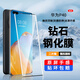 摯衛士【2片裝-貼壞包賠】適用華為P40鋼化膜 HUAWEI P40手機膜 全屏高清抗指紋防摔防碎邊玻璃貼膜