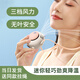 瑜品佳 胖胖熊掛脖風(fēng)扇便攜手持小風(fēng)扇可充電隨身迷你懶人掛脖無(wú)葉空調長(cháng)續航靜音戶(hù)外電風(fēng)扇禮物兒童節 胖胖熊風(fēng)扇【米白色900毫安】