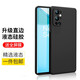 藝派 適用一加9pro手機殼oneplus9保護套防摔1+9R手機超薄直邊軟殼全包男女新款潮 一加9Pro丨升級直邊硅膠殼【深邃黑】+水凝膜