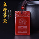 晶菲爾五行缺火補(bǔ)火的飾品紅瑪瑙吊墜喜火為火的配飾火鳳凰水晶掛件男女 吊墜款